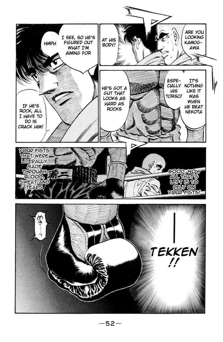 Hajime no Ippo Chapter 409 8